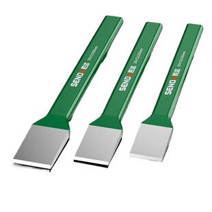 凿子扁凿尖凿扁铲手工合金钨钢凿石工凿水泥钢钎铁钎混凝土工具