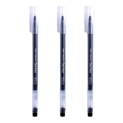 晨光大容量笔杆拔盖中性笔巨能写