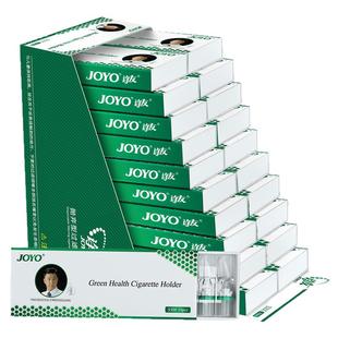 诤友一次性烟嘴新款过滤器烟香过滤嘴管粗中细三用新型过滤嘴吸烟