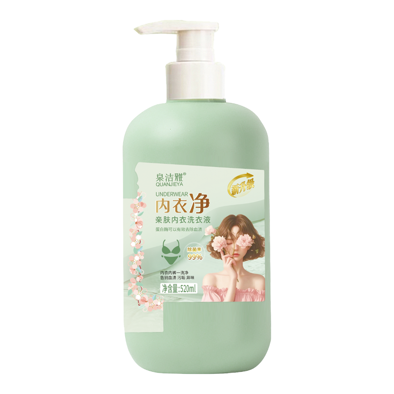 [29.9六瓶裝]內(nèi)衣凈親膚內(nèi)衣洗衣液母嬰可用酵素香氛內(nèi)衣液520ml