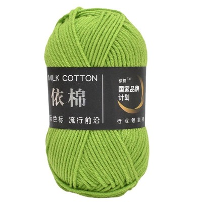 混混纺依棉牛奶棉围巾钩针中粗线