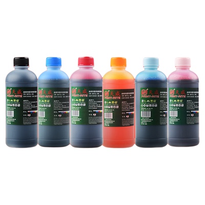 打印机通用墨水适用爱普生佳能