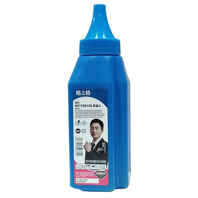 格之格惠普1020PLUSM1005MFP碳粉