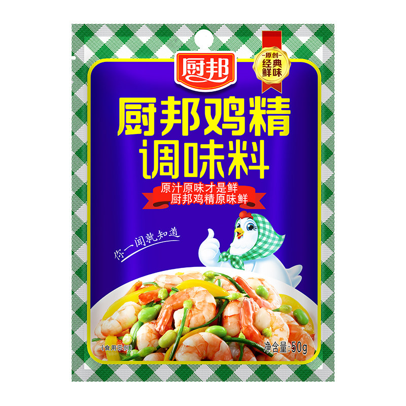 厨邦鸡精50g调味料家用增香提鸡精/味精/鸡粉