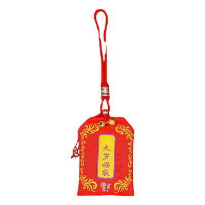 普陀山2026年太岁锦囊马鼠牛兔龙