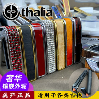 美产Thalia专业吉他变调夹古典民谣尤克里里十二弦吉他通用移调夹