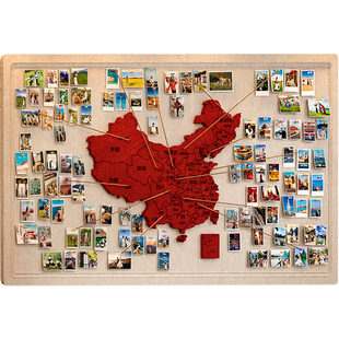 毛毡板中国地图旅行照片墙足迹打卡软木标记墙创意免打孔墙面装饰