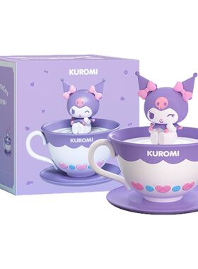 三丽鸥库洛米茶杯音响蓝牙音乐盒音箱桌面创意摆件送女孩生日礼物