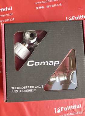 议价Comap L342002001 法国科马普全新恒温阀 C3933