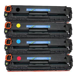 英联 适用惠普hp128a ce322 cp1525 cm 1415 fn彩色碳粉盒 惠普128A CE320A 321A 323A硒鼓CP1525n CM1415fnw