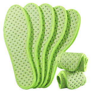 艾草净味除臭鞋垫男女吸汗防臭透气超软底舒适皮鞋留香型薄款夏季