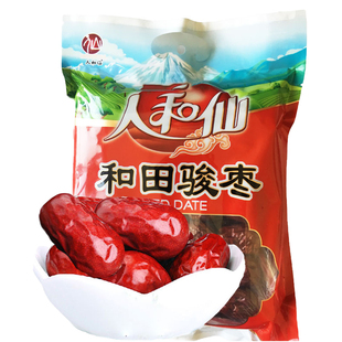人和仙陕北狗头枣454g和田骏枣特产原粒枣休闲零食红枣干果枣子