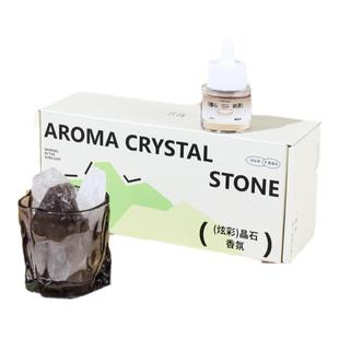 【情人节礼物】拾宜「称心遂愿」扩香石香薰礼盒送朋友闺蜜生日