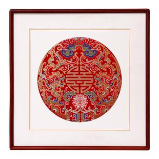 夔龙献吉南京云锦研究所手工装饰画客厅乔迁新婚礼品工艺品挂画