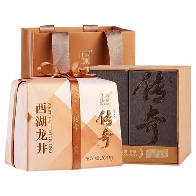 西湖龙井茶叶礼盒装送老师长辈节日礼物绿茶2025新茶特级