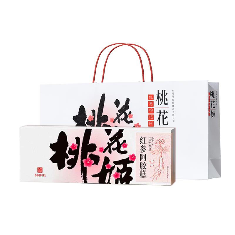 桃花姬红参阿胶糕210g官方旗舰正品礼盒长辈送礼实用礼盒礼物