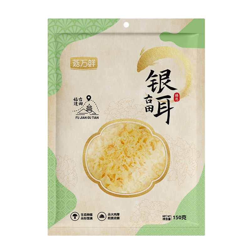 菇万鲜净重无熏硫古田大花银耳