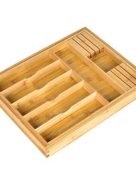卡贝欣家用厨房用品收纳盒