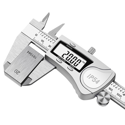 数显高精度工业级游标卡尺