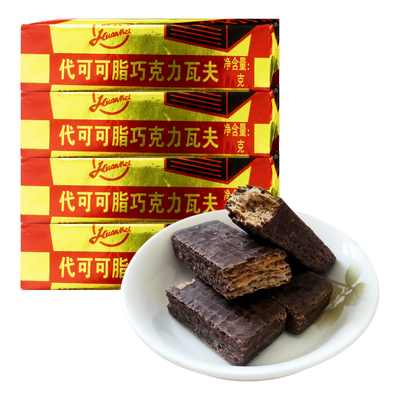 环美巧克力瓦夫代可可脂零食