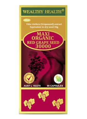直邮health维生素90粒葡萄籽精华
