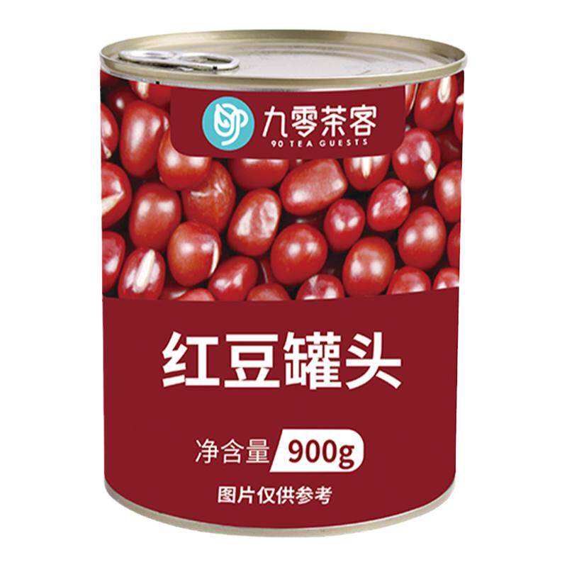 红豆罐头奶茶店专用红豆小料