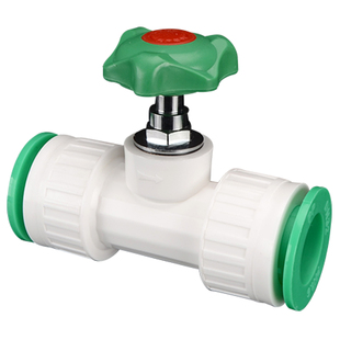 家用4分6分1寸免热熔PPR管阀门活接球阀快速快插头截止阀开关配件