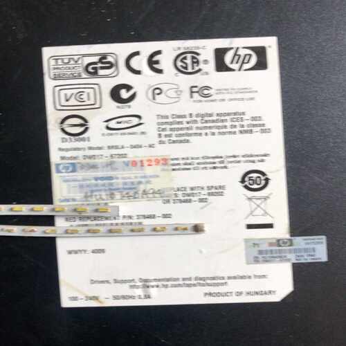 议价议价产品HP ULTRIUM 448 EXTERNAL LTO2 S