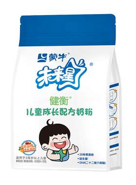 蒙牛儿童成长学生奶粉高钙