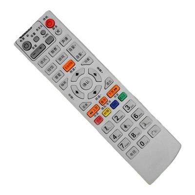 适用于湖北有线恩施十堰数字电视机顶盒遥控器C8800JX HB宜昌