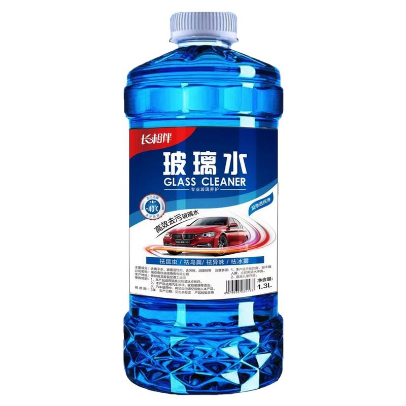【4大桶】汽车玻璃水四季通用防冻去油膜虫胶镀膜防雨夏季雨刮水