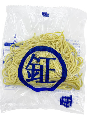 丸钲上海日式拉面小麦面博多粗面