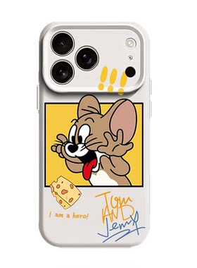 搞怪汤姆杰瑞适用苹果17手机壳iPhone16promax磁吸15新款14猫和老鼠13mini情侣款12超好看11液态硅胶x男女air