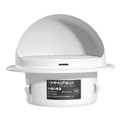 【已售10万+】汽车大厂烤漆工艺