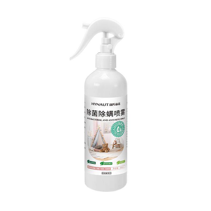 除螨率100%除螨杀菌喷雾床上用