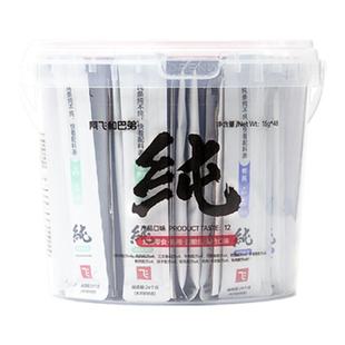 阿飞和巴弟猫条桶纯条48支猫咪零食营养增肥成猫幼猫旗舰无诱食剂