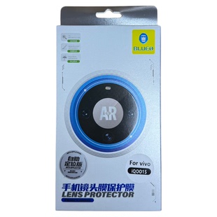 蓝猩BLUEO适用于IQOO15镜头膜高清AR增透新款iqoo15手机后置摄像头保护贴膜VIVO iqoo15相机钢化全包覆盖防摔