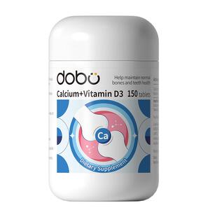 DOBO中老年人腿抽筋腰腿疼痛骨质疏松专用健骨钙片正品官方旗舰店