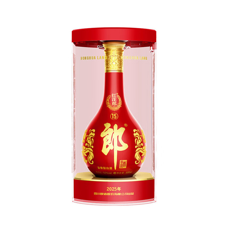 新老版随机发郎酒53度 红花郎15 酱香型500mL单瓶/双瓶/六瓶白酒