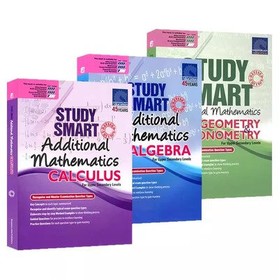 SAP初二初三基础知识重点回顾