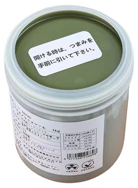 正荣开心果酱商用无添加旗舰店