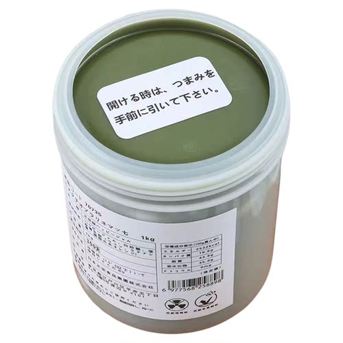 正荣开心果酱无添加烘焙商用果泥蛋糕面包丝原料绿开心果酱旗舰店