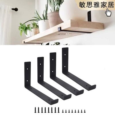 l支架u型层板厨房墙上三角托架直角支撑架置物架加宽加厚木板托板