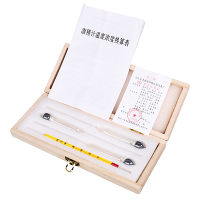 酒精计白酒度数测量计酒精测试仪