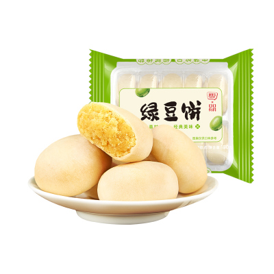 抹茶味绿豆饼传统老式绿豆糕点心