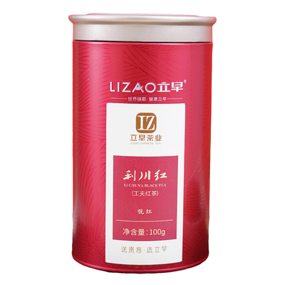 利川红茶2026年新茶恩施硒浓香型