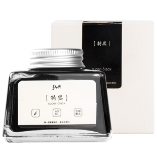 弘典原装60ml非碳素钢笔用纯蓝黑红色颜料型软笔用补充液18ml墨水