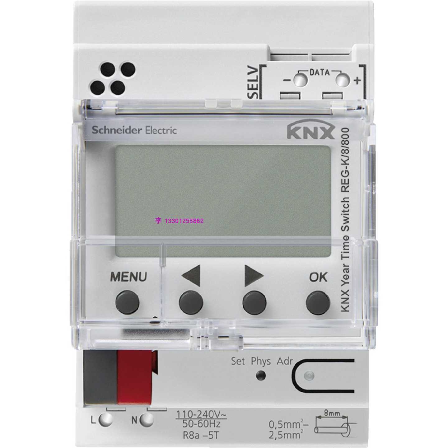 议价施耐德KNX莫顿MTN6606-0008 8通道年定时器智能定时器