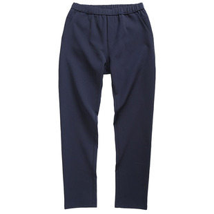 维特客弹力针织运动休闲长裤秋冬男子简约通勤锥形户外跑步裤6686