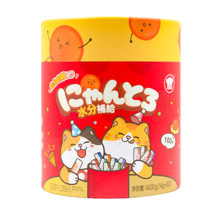 仁可宠物 地狱厨房鱼籽猫条桶成猫混合口味补水湿粮猫咪零食100支